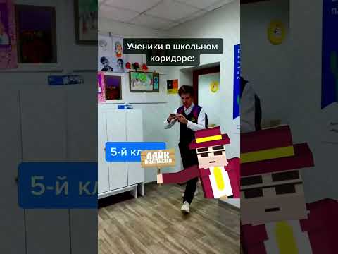 Влад А4 влад бумага а4 \ #ривиа4 \ #влада4 \ #а4топ \ #а4владбумага \ #shorts \ #владбумага