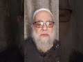 تفسير رؤية ملابس الإحرام في المنام حمدي الدمرداش اكسبلور تيك توك  لايك ترند علم