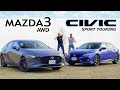 2019 Mazda 3 AWD vs Honda Civic Sport Touring // Unpacking The Hype