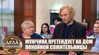 видео: Новые истории с Е. Кутьиной картинка: Новые истории с Е. Кутьиной