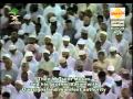 سورة المؤمنون تراويح رمضان 1425هـ الشيخ سعود الشريم 