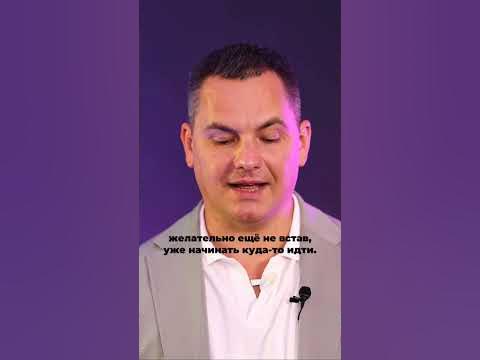 А вы также встаете со стула? Или может замечали за кем-то? Что ...