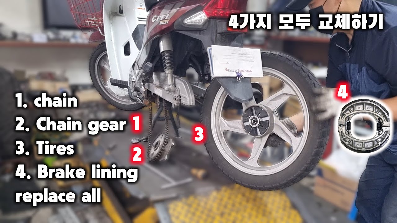 Daelim Citi Best CB115 Motorcycle Tire, Chain, Chain Gear, Brake Lining Replacement