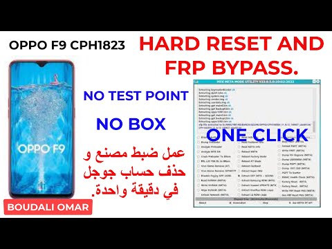 أداة رائعة و مجانية لعمل ضبط مصنع وتخطي حساب جوجل على أجهزة oppo في وضع meta mode.-المنتدى المغربي للمحمول
