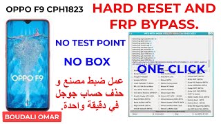 Oppo F9 CPH-1823 HARD RESET AND  FRP Bypass/عمل ضبط مصنع وحذف حساب جوجل بدون test point oppo f9-1823 screenshot 3