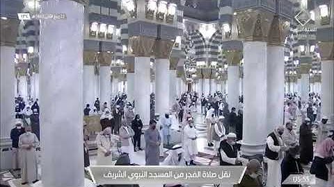 تلاوة من سورة فاطر/الشيخ:صلاح البدير