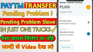 Paytm Payment Pending Problem || Paytm Pending Problem Slove in Just One Tricks screenshot 5