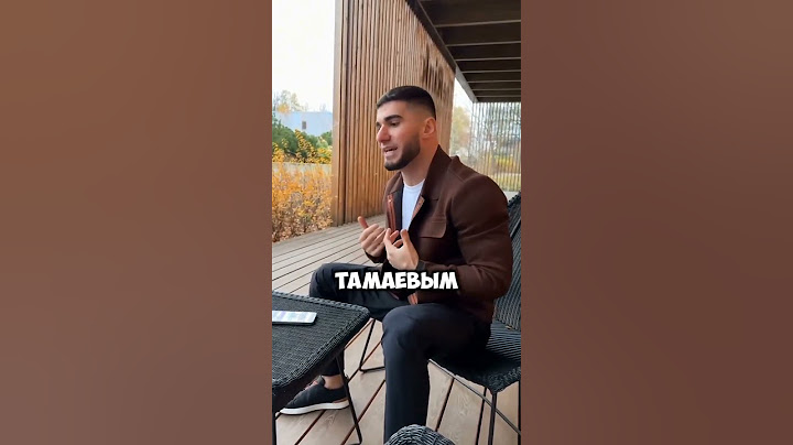 Буггати Шерон: подарок от Асхаба Тамаева? #tamaev #венгалби #литвин #тамаев #wengallbi