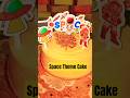 Space Theme Cake Decoration 🎂 🤯 #shorts