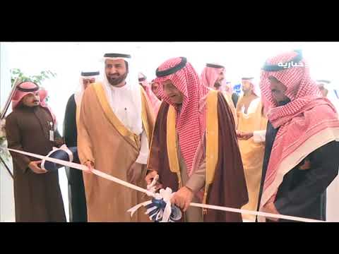 الأمير خالد بن سلطان يفتتح مركز مدينة سلطان الطبي
