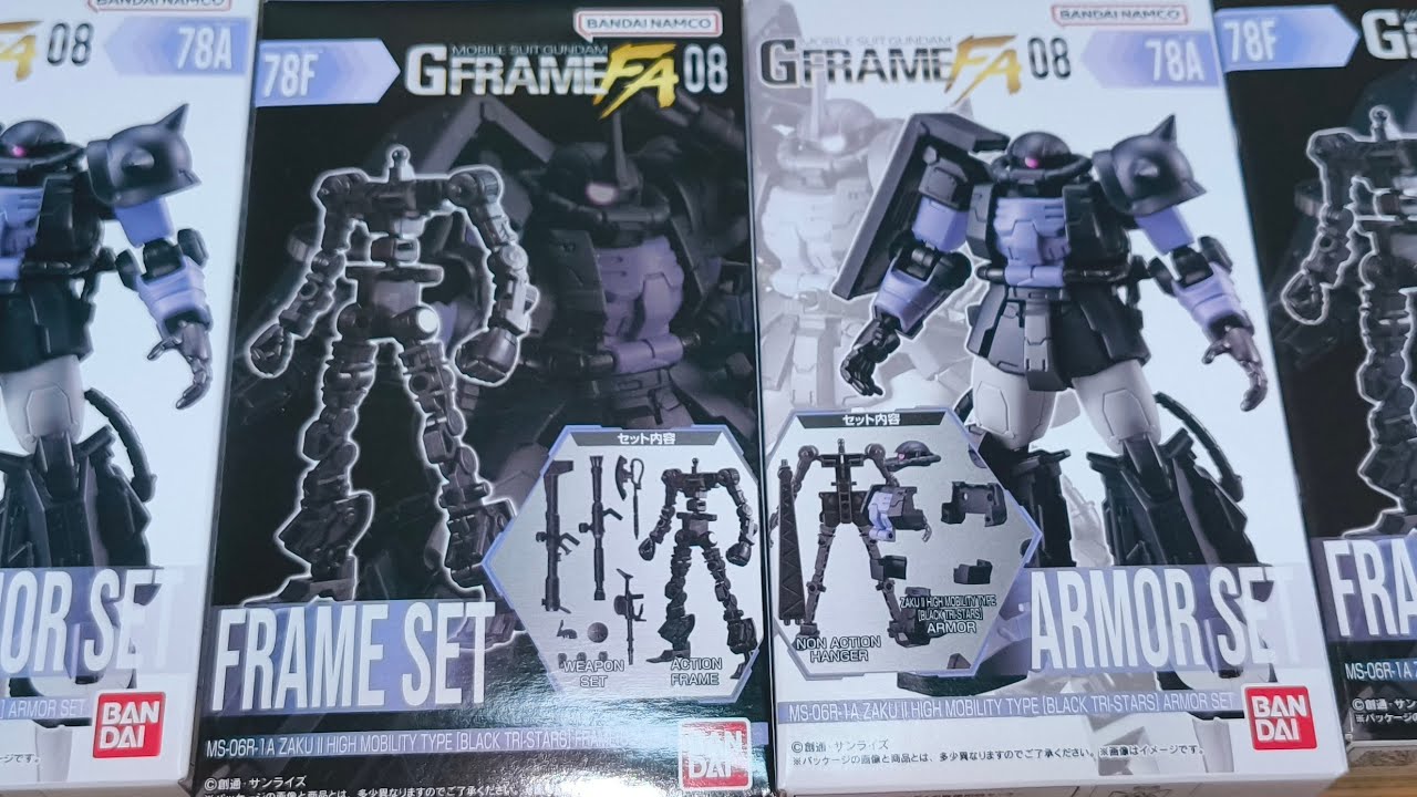 開封] 食玩 機動戦士ガンダム GフレームFA 08 高機動型ザクII（黒い