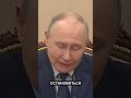 Трамп сделал громкое заявление.