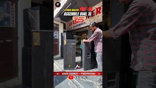 FIRE -59 MODEL TOP🔥|| 15 INCH CAB || DIWALI 🪔 SPECIAL PRICE 🤑|| SK VLOGS RKL ||ALOK ELECTRONICS