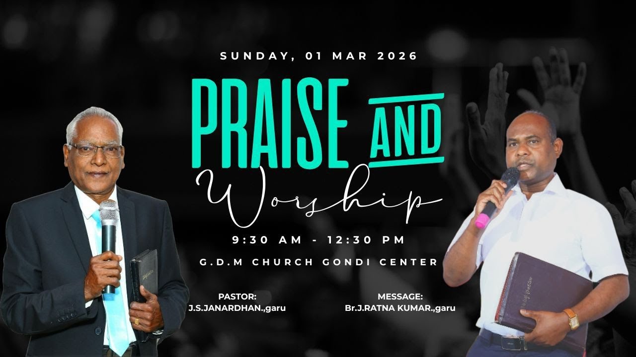 Live streaming  of GDM Church Gondi Centre. Dt. 01/03/2026:Message:Bro.Jillella Ratna Kumar