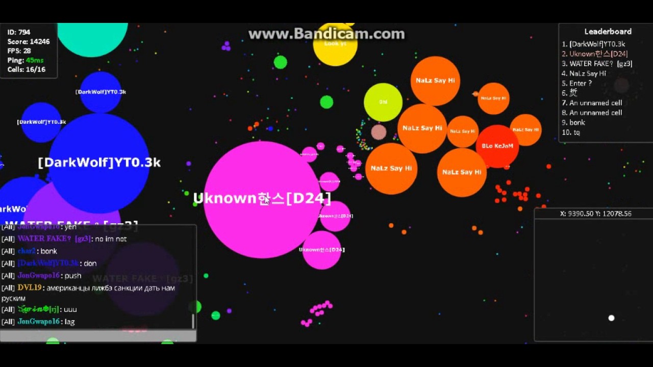 Gota.io Sick REVERSE TRIK SPLIT //*IMPOSSIBLE*