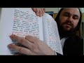 Лекция 25. Устав службы двунадесятых Господских праздников: от великого славословия до часов