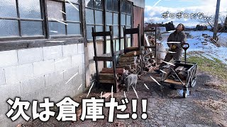 昔良く使われていた　こおり　古民家 ritokei27_ikiojika_4-1024x680.jpg