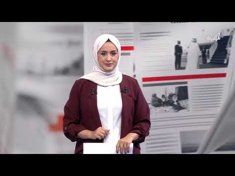الخسائر العسكرية وراء إيقاف الولايات المتحدة هجماتها على اليمن | صحافة اليوم