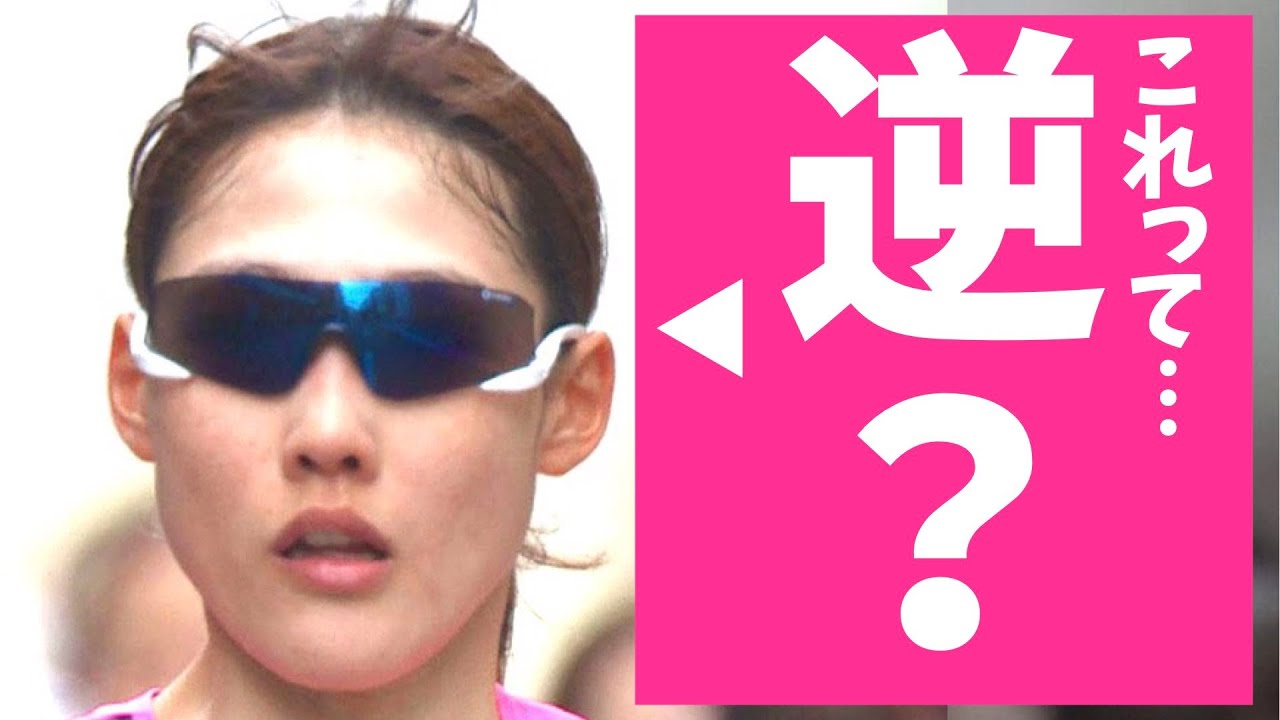 逆ですかね…】前田穂南さんが日本新を出した大阪国際女子マラソンで