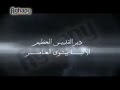 اعلان فيلم الراعي