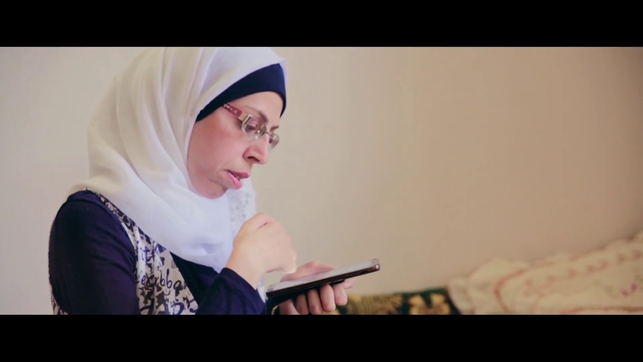 إيناس حورية | عدسة سلام