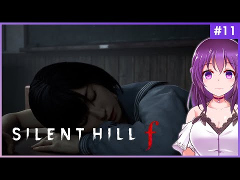 【SILENT HILL f #11】全て、ぶちまけろ。2周目プレイ【ネタバレ注意】
