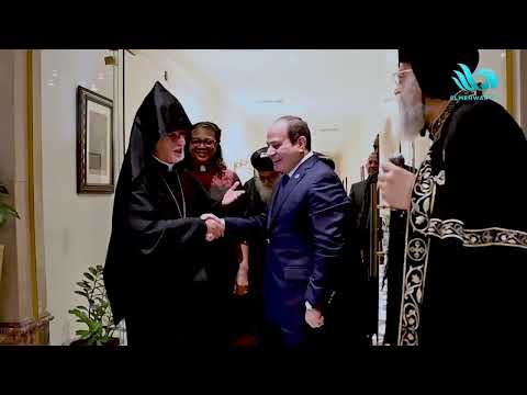 استقبال السيد الرئيس عبدالفتاح السيسي وفد مجلس الكنائس العلمي 