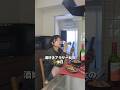 最近の悩み…【宅飲み】#shorts