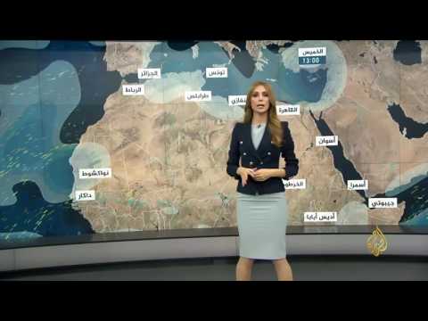 النشرة الجوية الثانية 22/12/2016