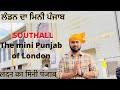 A Day In SOUTHALL - The Mini Punjab Of London | Little India In UK | Hum Tum In England VLOGS