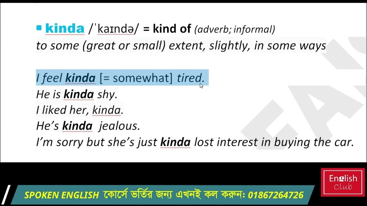 Kinda Kind Of YouTube kinda-kind-of-youtube