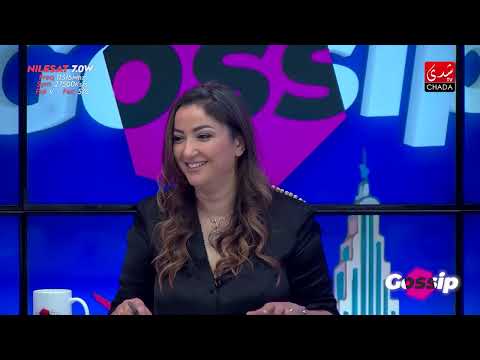 جواب إبتسام صدمة على واش متافق أنك توجد الماكلة ل البناية لي عندك في الدار