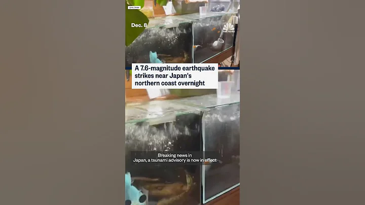 A 7.6 magnitude earthquake strikes near Japan's northern coast overnight