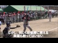 ソフトボール  第48回全日本高校男子選手権大会（福岡県福岡市）