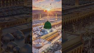 🆕cool💗tool/Madinah #trand #2026youtube ¢Algrothamnot copyright free 🥰
