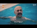 قطاع الطرق لن يحكموا العالم الجزء السادس مشهد حمدي بابا و سيكو يسرقون يافوز وهو يسبح 