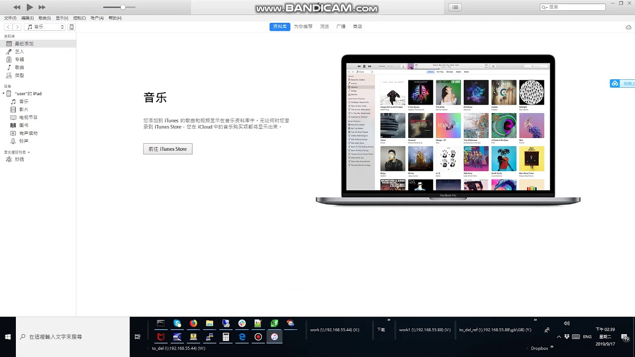 How To Get The UDID Of IPhone Or IPad YouTube