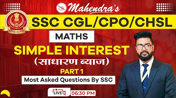 Simple Interest | Part 1 | SSC CGL 2021-22 | SSC 2022 | Maths  | by Pragyesh Mahendras