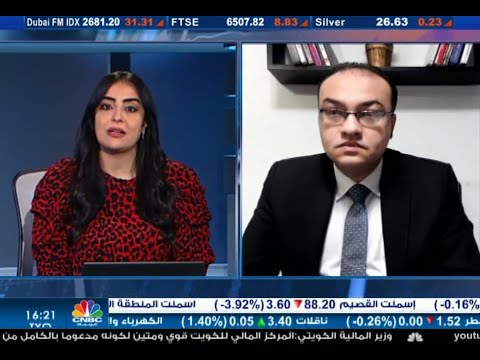 الذهب الدولار الاسترليني على Cnbc Arabia مع ميساء القلا