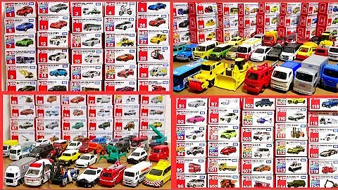 No.1 - 120    2018 tomica all Collection Current p...