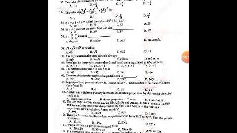 today jest test 15 sep 2021 solution