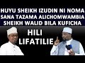 SHEIKH IZUDINI NAKUSHITAKIA SHEIKH WA MKO SISI KENYA HAKUNA SHEIKH MZIWANDA NI MSELE MWENZANGU