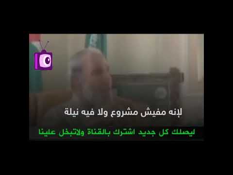 الزهار و قضية فلسطين