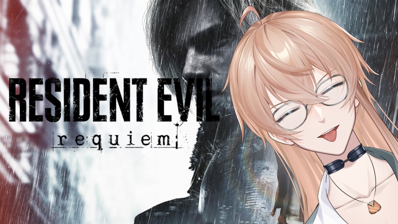 【Resident Evil Requiem】再戰惡靈古堡9 EP7 #vtuber #台灣vtuber 縮圖