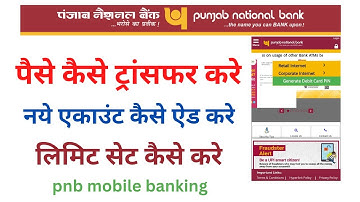 PNB BANK /pnb net banking me account add kaise kare/pnb beneficiary limit set /pnb beneficiary limit