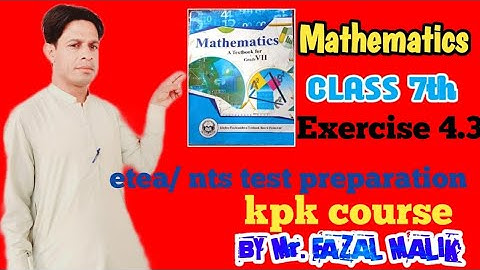 kpk class 7th math Exercise 4.3 power law , zero Exponent,  simply different base nts / Etea test .