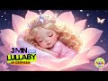Relaxing German Lullaby 🇩🇪 | Deep Baby Sleep Music for Dreamy Night Comfort snd Soft Rest #kids