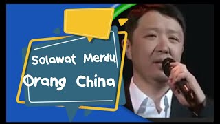 Sholawat Nabi|Muslim china