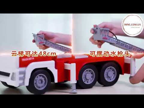 Реалістична ігрова техніка Пожежна машинка пожежка 1:12 Інерційна вантажівка вогнеборець бризкає водою Світло, видео 1