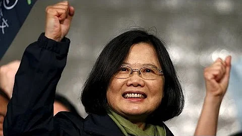 Taiwan elects first female president - DayDayNews